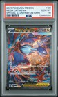 Mega Latias ex