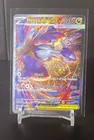 Mega Latias ex