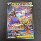 Mega Latias ex