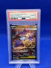 Mega Latias ex