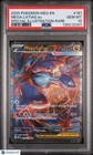 Mega Latias ex