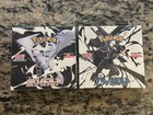 Deluxe Booster Box