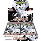 Deluxe Booster Box