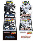 Deluxe Booster Box