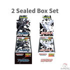 Deluxe Booster Box