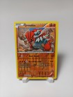 Groudon