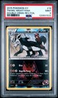 Team Magma's Mightyena