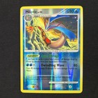 Milotic
