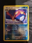 Milotic
