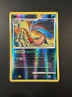 Milotic