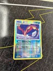 Milotic