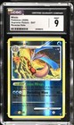 Milotic