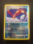 Milotic