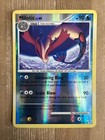 Milotic