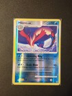 Milotic