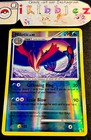 Milotic