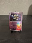 Dusknoir