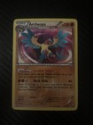 Archeops