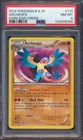 Archeops