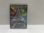 Rotom ex