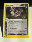 Mightyena
