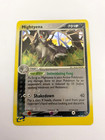 Mightyena