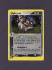 Mightyena
