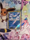 Piplup