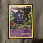 Sableye