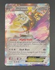 Aegislash EX