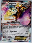 Aegislash EX