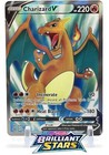 Sharpedo