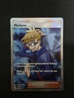 Molayne