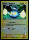 Chinchou