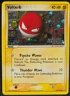 Voltorb