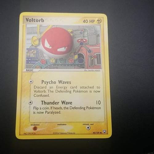 Voltorb