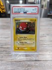 Voltorb
