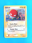 Voltorb