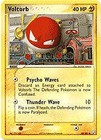 Voltorb