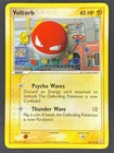 Voltorb