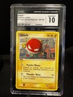 Voltorb