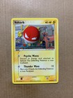 Voltorb