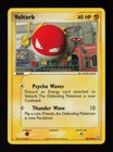 Voltorb
