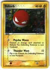 Voltorb