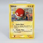 Voltorb