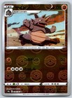 Rhydon