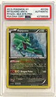 Rayquaza