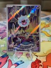 Woobat