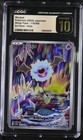 Woobat