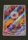 Woobat